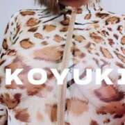 ヒメ日記 2026/02/01 16:50 投稿 森本こゆき 西川口風俗ド淫乱ンド