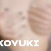 ヒメ日記 2026/02/01 20:51 投稿 森本こゆき 西川口風俗ド淫乱ンド