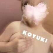 ヒメ日記 2026/02/05 21:19 投稿 森本こゆき 西川口風俗ド淫乱ンド