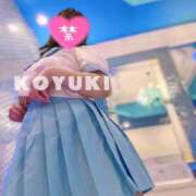 ヒメ日記 2026/02/16 15:07 投稿 森本こゆき 西川口風俗ド淫乱ンド