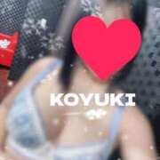 ヒメ日記 2026/02/25 10:11 投稿 森本こゆき 西川口風俗ド淫乱ンド