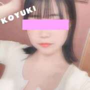 森本こゆき 到着‼️ 西川口風俗ド淫乱ンド