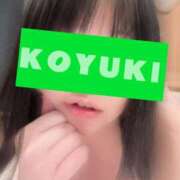 森本こゆき またね🤟 西川口風俗ド淫乱ンド