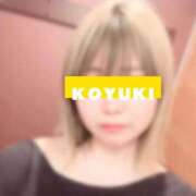 ヒメ日記 2026/03/15 12:57 投稿 森本こゆき 西川口風俗ド淫乱ンド