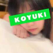 ヒメ日記 2026/03/21 09:46 投稿 森本こゆき 西川口風俗ド淫乱ンド