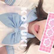 ヒメ日記 2026/04/11 23:02 投稿 森本こゆき 西川口風俗ド淫乱ンド