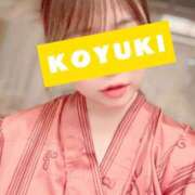 ヒメ日記 2026/05/06 09:42 投稿 森本こゆき 西川口風俗ド淫乱ンド