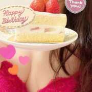 ヒメ日記 2025/01/21 08:03 投稿 おとは 奥鉄オクテツ大阪