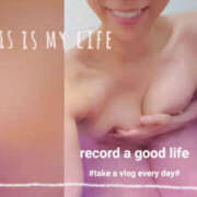 ヒメ日記 2025/01/23 13:05 投稿 おとは 奥鉄オクテツ大阪