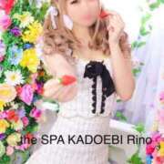 ヒメ日記 2024/05/30 21:52 投稿 莉乃 the SPA KADOEBI