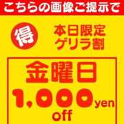 ヒメ日記 2025/08/22 18:52 投稿 莉乃 the SPA KADOEBI