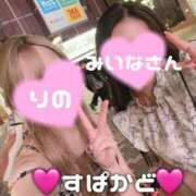 ヒメ日記 2025/09/02 15:52 投稿 莉乃 the SPA KADOEBI