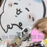 ヒメ日記 2025/09/06 15:25 投稿 莉乃 the SPA KADOEBI
