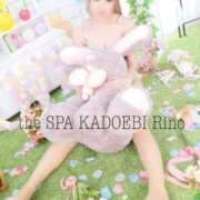 ヒメ日記 2025/09/07 13:22 投稿 莉乃 the SPA KADOEBI