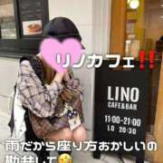 ヒメ日記 2025/09/13 23:22 投稿 莉乃 the SPA KADOEBI