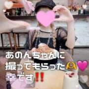 ヒメ日記 2025/10/11 13:35 投稿 莉乃 the SPA KADOEBI