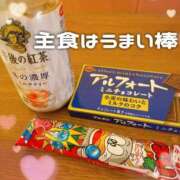 ヒメ日記 2025/10/14 19:02 投稿 莉乃 the SPA KADOEBI