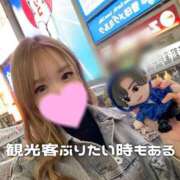 ヒメ日記 2025/10/23 01:12 投稿 莉乃 the SPA KADOEBI