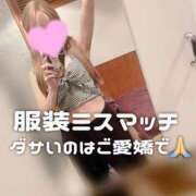 ヒメ日記 2025/10/29 18:52 投稿 莉乃 the SPA KADOEBI