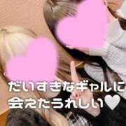 ヒメ日記 2026/02/11 20:52 投稿 莉乃 the SPA KADOEBI