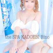 ヒメ日記 2026/02/14 06:22 投稿 莉乃 the SPA KADOEBI