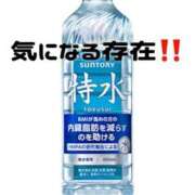 ヒメ日記 2026/03/24 03:42 投稿 莉乃 the SPA KADOEBI