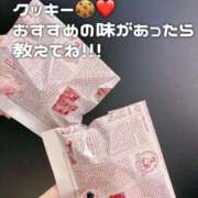 ヒメ日記 2026/03/25 04:02 投稿 莉乃 the SPA KADOEBI