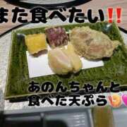 ヒメ日記 2026/05/03 15:32 投稿 莉乃 the SPA KADOEBI