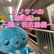 ヒメ日記 2026/06/18 15:17 投稿 莉乃 the SPA KADOEBI