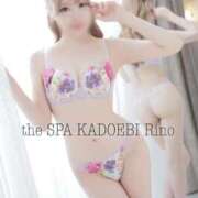 ヒメ日記 2026/07/24 11:32 投稿 莉乃 the SPA KADOEBI