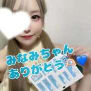 ヒメ日記 2026/07/24 18:42 投稿 莉乃 the SPA KADOEBI