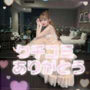 ヒメ日記 2026/08/04 18:12 投稿 莉乃 the SPA KADOEBI