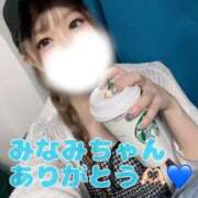 ヒメ日記 2026/08/07 16:23 投稿 莉乃 the SPA KADOEBI