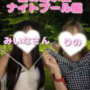 ヒメ日記 2026/09/17 16:52 投稿 莉乃 the SPA KADOEBI