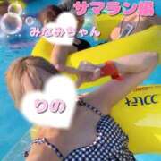 ヒメ日記 2026/09/17 18:32 投稿 莉乃 the SPA KADOEBI