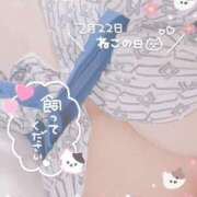 ヒメ日記 2025/02/22 14:18 投稿 のぶこ 熟女の風俗最終章 高崎店