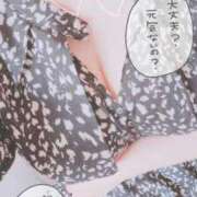 ヒメ日記 2025/03/11 14:33 投稿 のぶこ 熟女の風俗最終章 高崎店