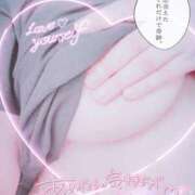 ヒメ日記 2025/04/23 17:21 投稿 のぶこ 熟女の風俗最終章 高崎店