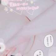 ヒメ日記 2025/06/23 14:28 投稿 のぶこ 熟女の風俗最終章 高崎店