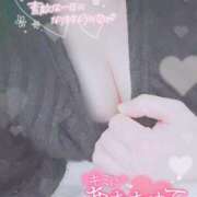 ヒメ日記 2026/01/14 15:28 投稿 のぶこ 熟女の風俗最終章 高崎店