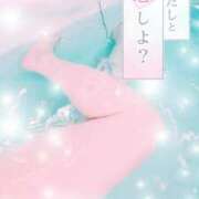 ヒメ日記 2026/02/11 14:18 投稿 のぶこ 熟女の風俗最終章 高崎店