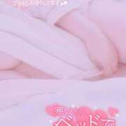 ヒメ日記 2026/02/14 15:08 投稿 のぶこ 熟女の風俗最終章 高崎店