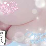 ヒメ日記 2026/03/15 22:18 投稿 のぶこ 熟女の風俗最終章 高崎店