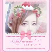 ヒメ日記 2024/12/23 10:30 投稿 れいら モアグループ 土浦人妻花壇