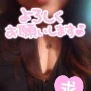 ヒメ日記 2024/12/21 18:26 投稿 あまね 熟女の風俗最終章 高崎店