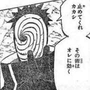 ヒメ日記 2025/05/25 09:51 投稿 ひな 出会い系人妻ネットワーク さいたま～大宮編