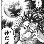 ヒメ日記 2025/11/24 13:41 投稿 ひな 出会い系人妻ネットワーク さいたま～大宮編