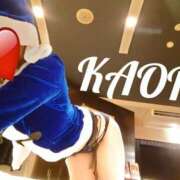 ヒメ日記 2024/12/15 06:12 投稿 かおり★人妻KISS★ 人妻kiss