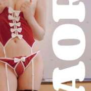 ヒメ日記 2024/12/17 04:08 投稿 かおり★人妻KISS★ 人妻kiss