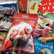 ヒメ日記 2024/12/18 07:30 投稿 かおり★人妻KISS★ 人妻kiss